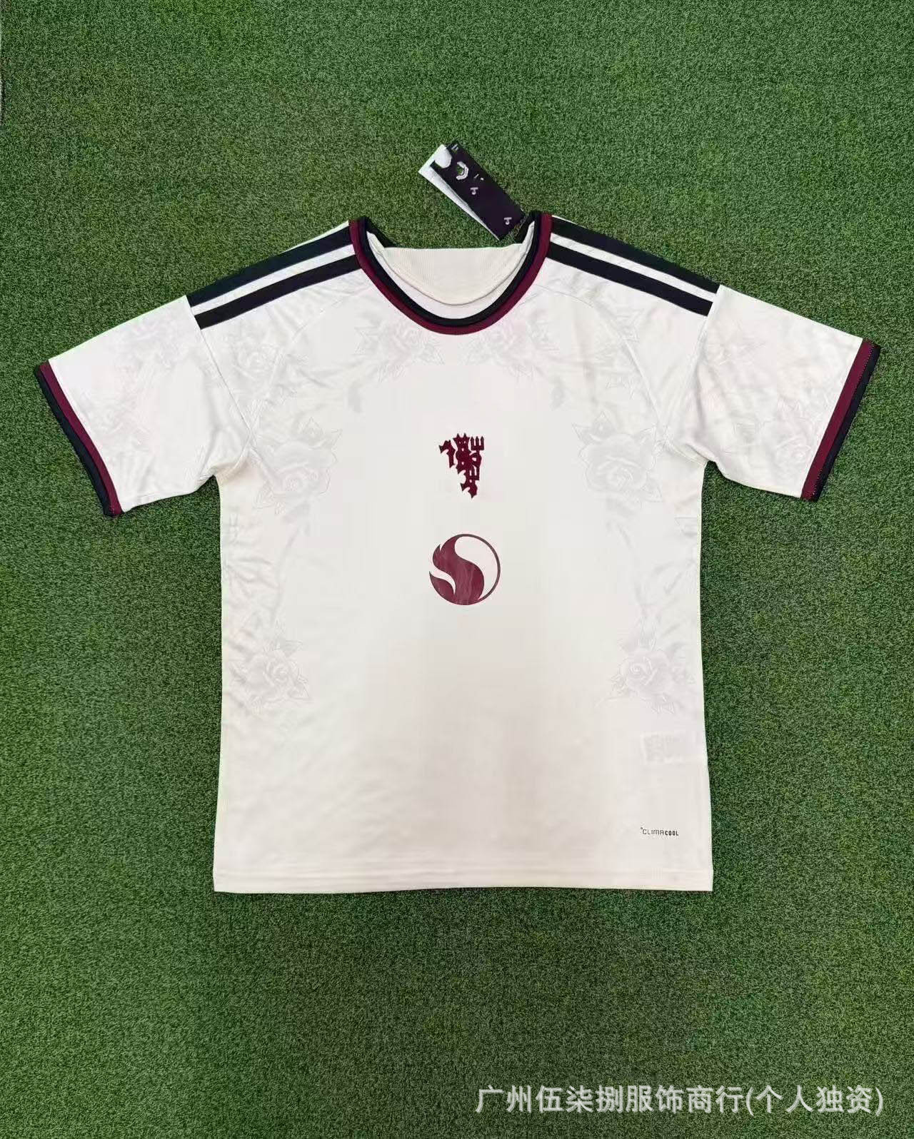 2627 camiseta de fútbol fanáticos Inter HMA Tottenham Arsenal Chelsea Boca AC Inter Tottenham camiseta al por mayor