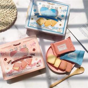 ���Z֮���ɿ����A����116g���b��ݮζ�������c������c�����l