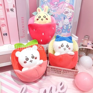 Sweet Strawberry Sleeping Bag Little Eight Self-Mocking Bear Chiikawa Plush Doll Claw Machine Toy Wholesale Direct Sale
