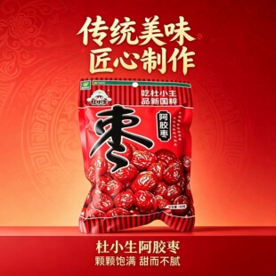 150g���z��z�ۗ������خa�Y��ϲ���o���ۗ��k��С��ʳ