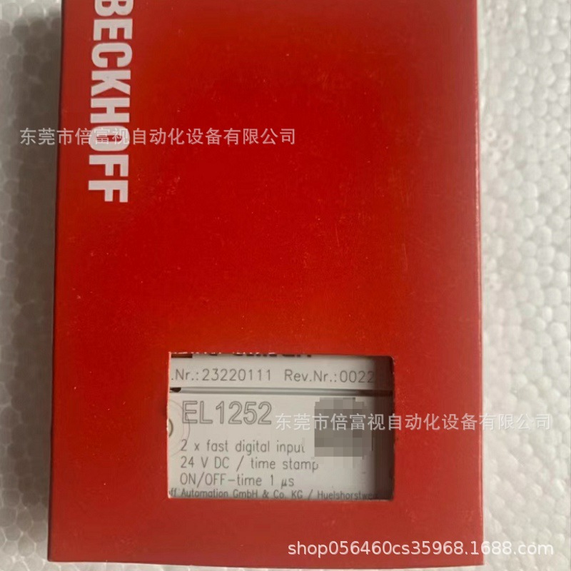 BECKHOFF/倍福 EL1252 模块 EL1258 全新原装 库存现货 议价出售