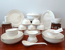 陶瓷餐具碗筷套装 碗碟盘套装礼盒家用礼品送礼 创意简约中式新款