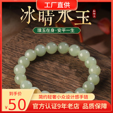 �ղؼ���Ȼ�������ִ�Ů�߱�����ˮ���N��ʯ��ʿ�ִ��A��������l