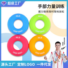 ������ƷԴͷ�����轺����Ȧ����Ħ͹���ӡˢlogo����ѵ������