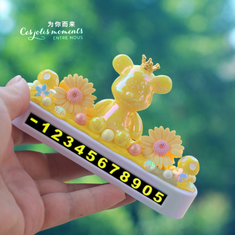 [Genuino] Tarjeta de estacionamiento de pegamento de crema de dibujos animados lindo Crown Bear Car Tarjeta de estacionamiento temporal Matrícula de automóvil móvil