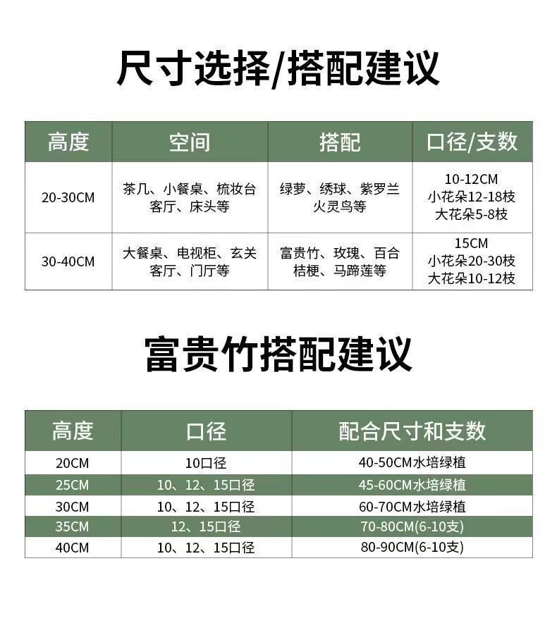 6652058d-27f9-46be-8676-906328a54d7f.jpe