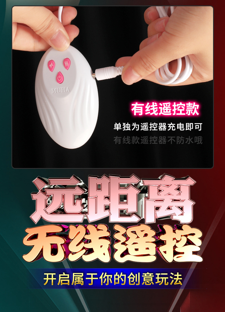 Rechargeable Telescopic Warming Tongue-Licking Dildo Vibrator, Swing Motion, TPE, Flesh Tone — detail image 5