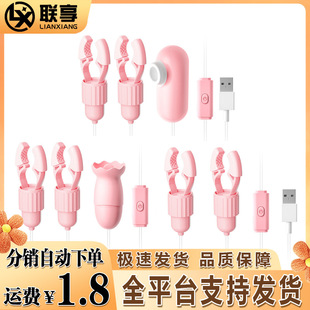 �혷����������A˱�����������������^�߳�����Ů����ο�����l