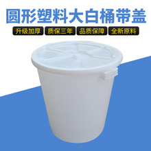 �Ӻ����ϴ��Ͱ�A�Ύ��w��ɫ��Ͱ��ˮͰᄾ�Ͱ�N����������Ͱ���l