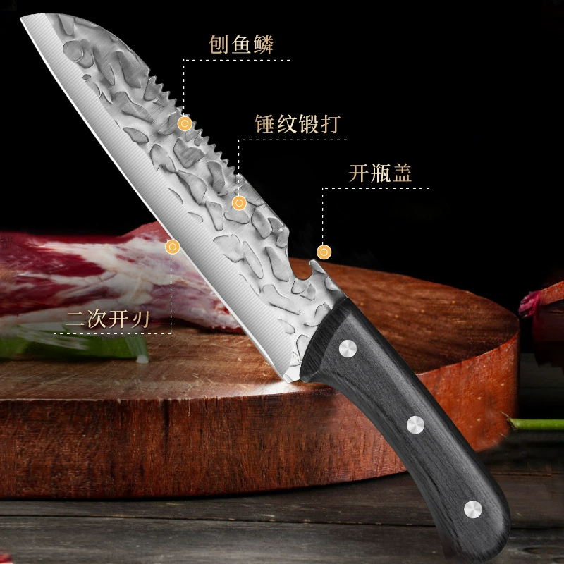 Sharp universal knife, wholesale