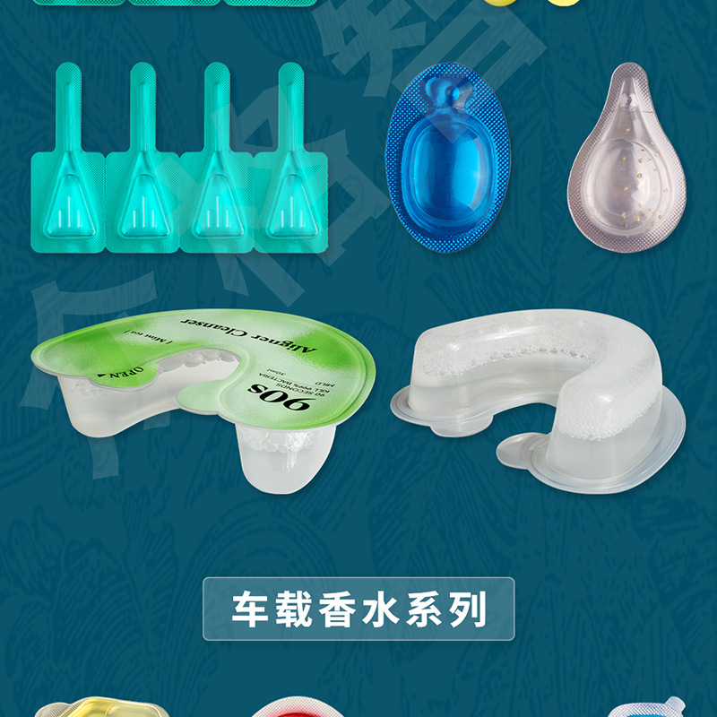 Probiotics (31).png