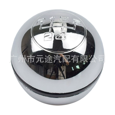 speed shift gear | Cab and accessories - sk-alfa17-bright-color-bright-silver-base-r5-gear-original-color-bright-characters
