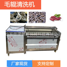 ȫ�Ԅ����^��ϴ�C �t��ħ��������Ϡ��ؐ��aƷ��ë݁��ϴ�O��