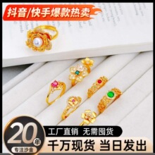 �~�Ͻ�����ʽ�c��`퍷ۺ��J�_�ڽ�ָŮ����ͬ����OӋʳָ��