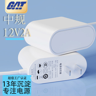 �F؛12v2a�Դ�m���� 3C/UL/FCC/GS/KC�J�C ����Ҏ��ɫ�Դ�m����