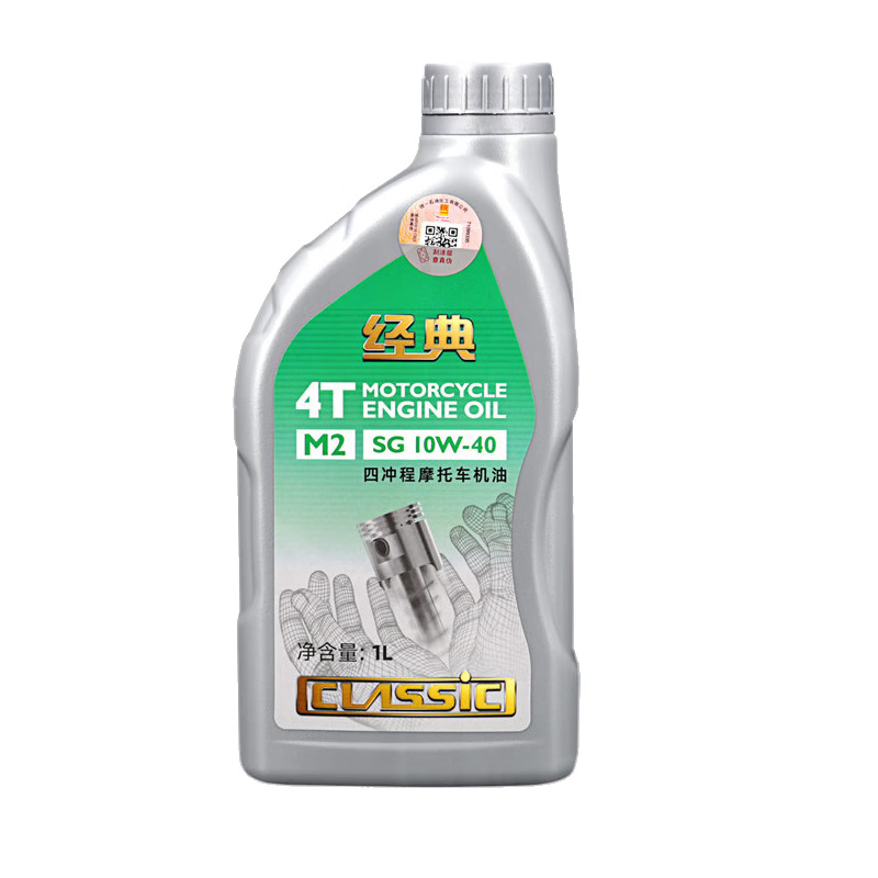 统一（Monarch）摩托车机油全合成四冲程发动机油4t专用踏板车三