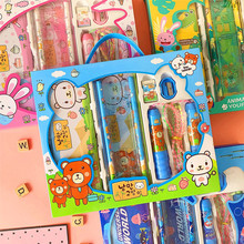 卡通文具套装跳绳组合礼品礼盒小学生学习用品培训班六一儿童礼物