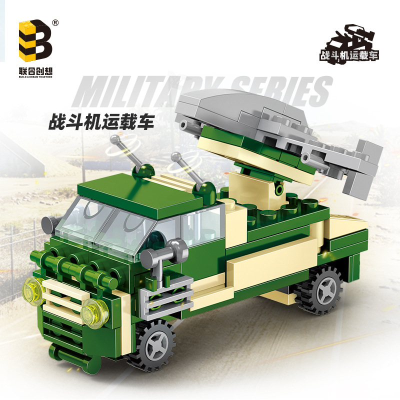 United Creation JKC7614, Bloques de Construcción de Vehículo Portaaviones, Juguetes Educativos DIY, Venta al Por Mayor Internacional