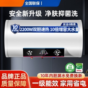 늟�ˮ���ⷿ��Ԣ�l���gϴ�����һ����Ч��Ͱ60�AͰʡ�늟�ˮ��