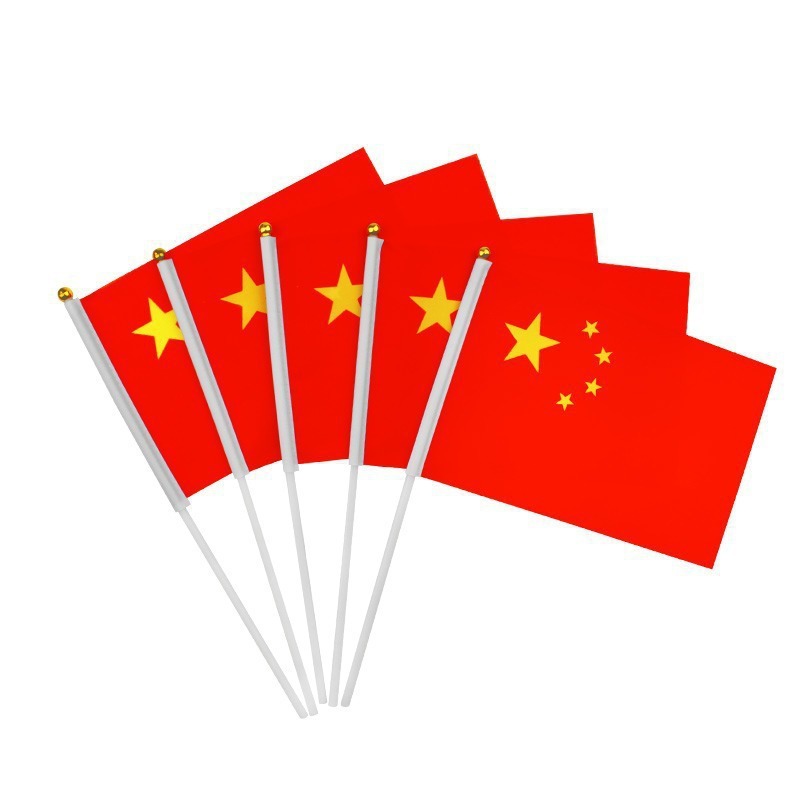 8番の紅旗の手は7番の竿の小さい国旗の旗の五星紅旗を持って中国の国旗の党旗の国慶節の装飾を持ちます。|undefined
