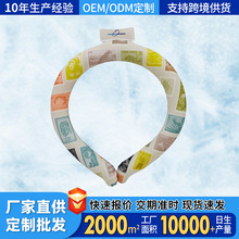 ���Q���l�����ļ����ر����iȦPCM�Ȧ��������첱Ȧ���|���