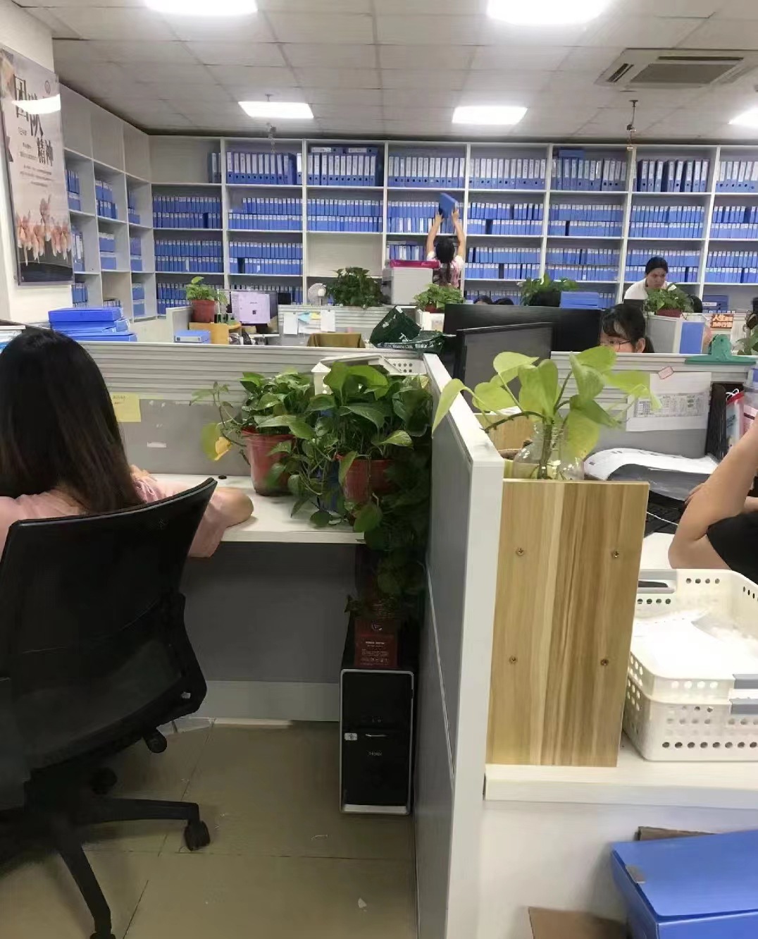 财务室.jpg