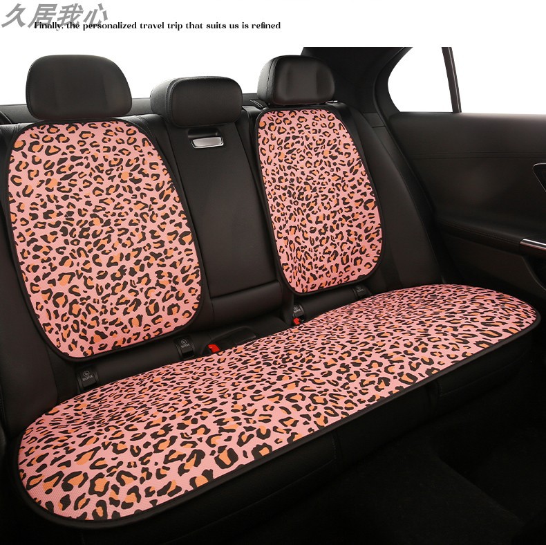 Car seat cushion four seasons universal leopard print seat cushion summer breathable ventilation advanced sense seat cover new car seat cover