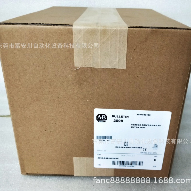 2098-DSD-HV050-SE AB 罗克韦尔 2098-DSD-HV050X 现货实拍议价