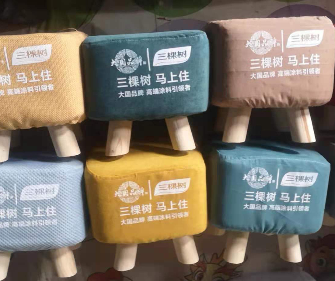 微信图片_20210523085900