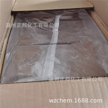 甲基乙烯基硅橡胶 110系列胶橡胶 硅胶  耐磨膏高分子量 50-70