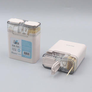 Green Disposable Toothpick Dental Floss Combination Travel Portable Toothpick Box Toothpick Box Toothpick Storage Box