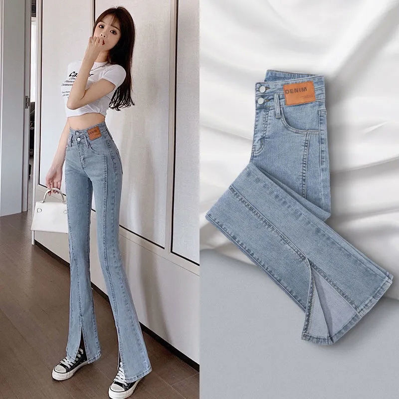 Women's Spring and Summer 2022 New Stretch High Waist Tight Slimming Floor Trumpet Pants Women's Spring and Summer 2022 New Stretch High Waist Tight Slimming Floor Trumpet Pants