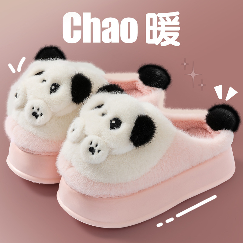 Zapatillas de algodón de invierno para mujeres calentamiento interior, zapatos de algodón para parejas, zapatillas de algodón antideslizantes para hombres