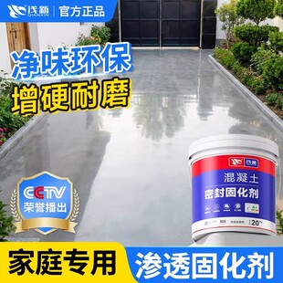 ˮ�����̻����B͸�������ɳ���愩�����҃����������ɳ̎�턩