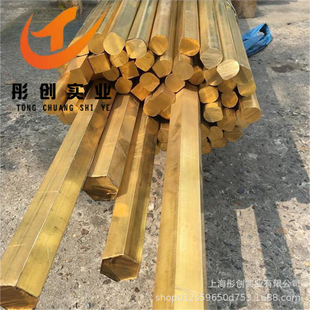 ����HPb66-0.5�U�S�~�� ����HPb66-0.5�U�S�~�� �~�� �~�� ͮ��
