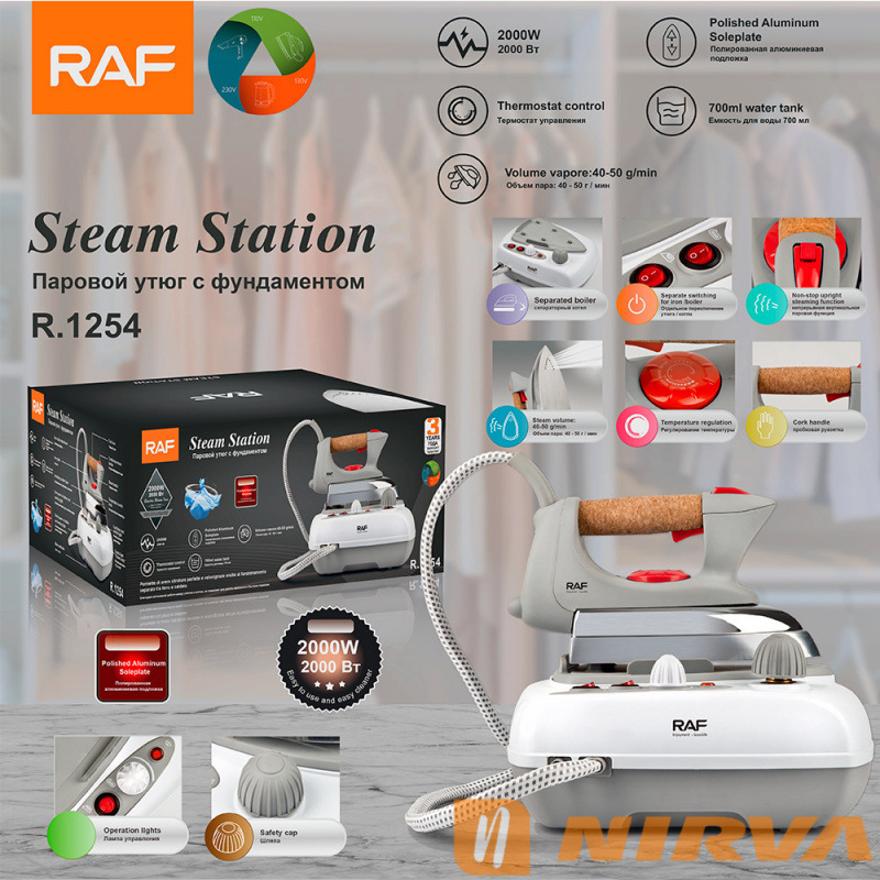 RAF European Standard Household Super Power 2000W Steam Iron with Polished Aluminum Soleplate for Ironing Clothes R1254 RAF European Standard Household Super Power 2000W Steam Iron with Polished Aluminum Soleplate for Ironing Clothes R1254