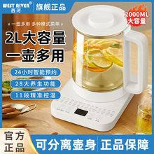 QBؼȫԄӲؼӺݲ๦늟ˮ