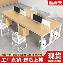 �k�����T��λ���s�F���k������X�����p��4����6���k�����νM��