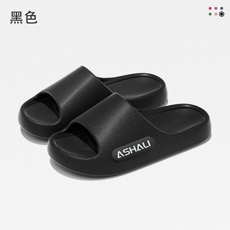 ASHALI医用手术室拖鞋男2025夏季外穿防滑不累脚专用一字拖凉拖男|undefined