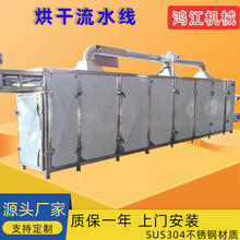 Ӻˮ ~ȫԄӺəC  ~BmʽOS