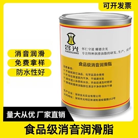 工业润滑脂;其他工业润滑;其他活性剂