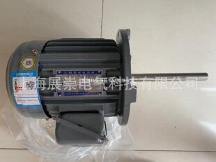 YS80-4-750 1HP 0.75KW ��Ԫ늙C(�K��)���޹�˾�|ݸ�ֹ�˾ 늙C