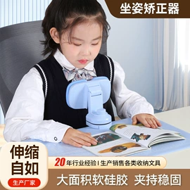 书立;看书架;坐垫椅垫