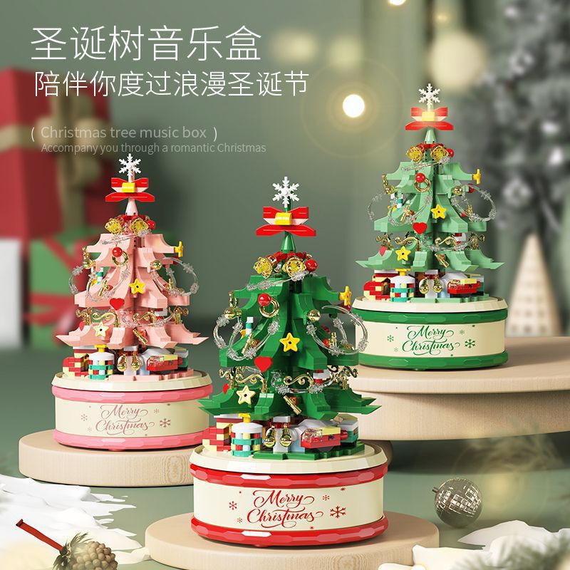 Music Box Christmas Tree Building Blocks Small Particle Assembly Educational Toys for Girls and Boys Aged 6-12 Years Old Music Box Christmas Tree Building Blocks Small Particle Assembly Educational Toys for Girls and Boys Aged 6-12 Years Old