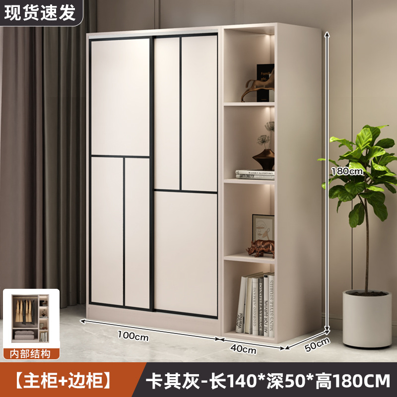 길이 140*높이 180*깊이 50 메인수납장 2도어 + 사이드수납장 [카키그레이]