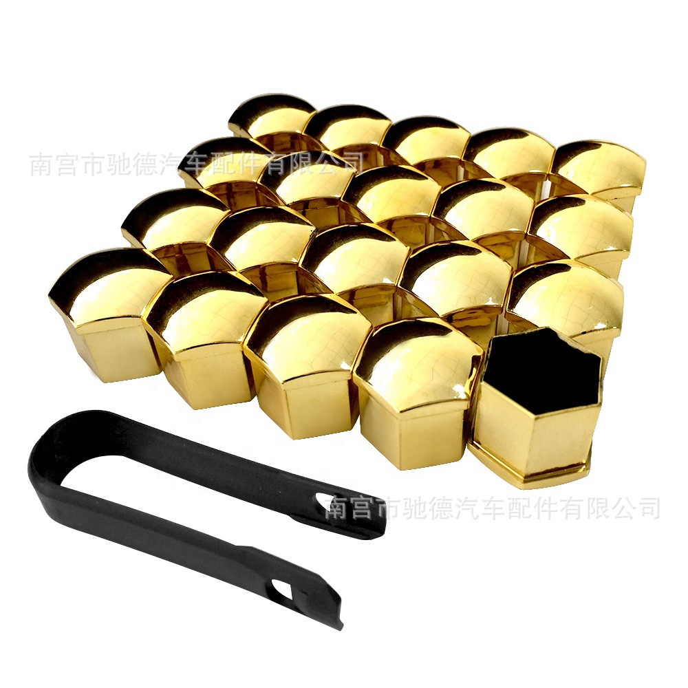 H253f31aed5084190941fc4ad06b4e