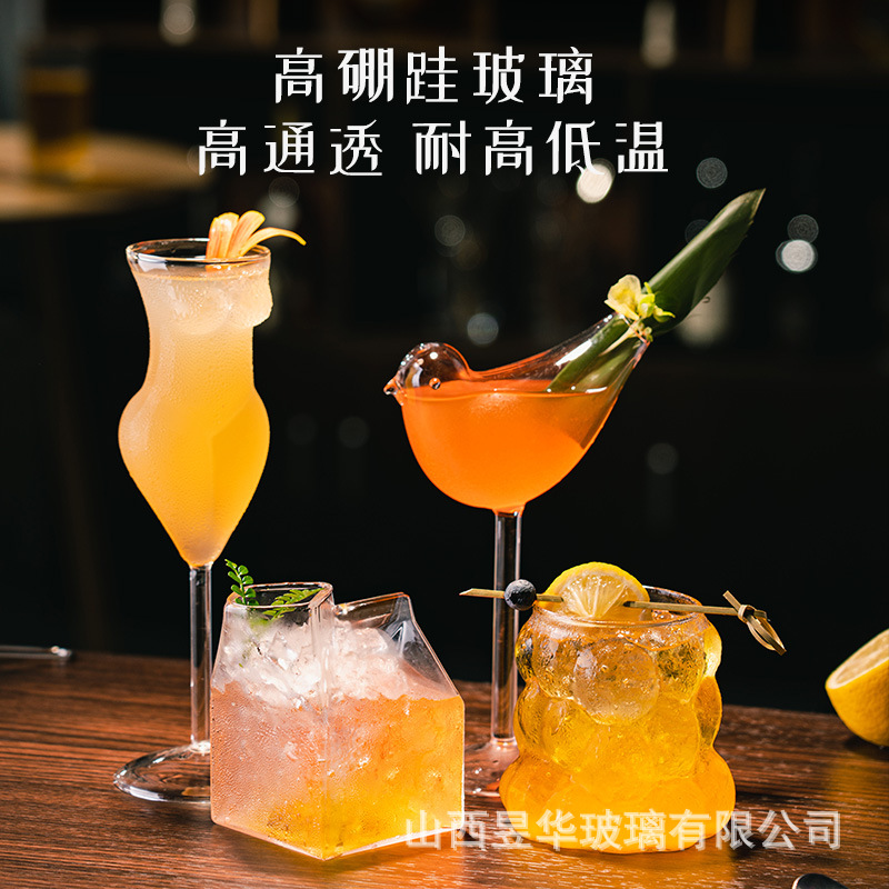 Copa de cóctel borosilicato Navidad sola caja ELK taza alta color valor bar red vino creativo