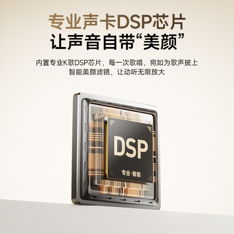 全民K歌Kpods Air直播唱歌声卡耳麦typec耳返有线K歌耳机麦克风|undefined