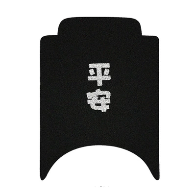 99 Series Q80C/Q85C/Q70C: Electric vehicle foot mat - peace-no-9-q70cq80cq85c