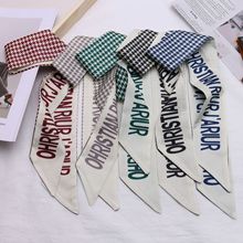 法式复古千鸟格印花小丝巾高颜值扎发绑包飘带装饰手腕巾腰带配饰